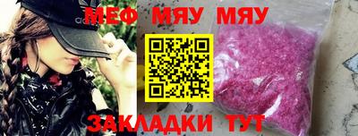 крисы Коммунар