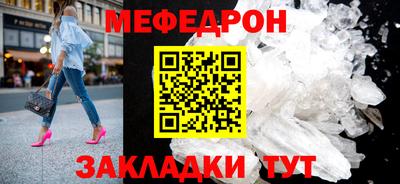 тгк Кингисепп