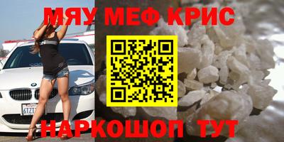 ГАЛЛЮЦИНОГЕННЫЕ ГРИБЫ Кимры