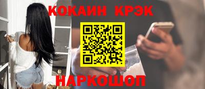 тгк Кингисепп