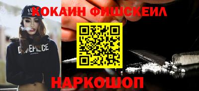 крисы Коммунар