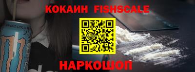 ГАЛЛЮЦИНОГЕННЫЕ ГРИБЫ Кимры