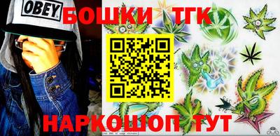 МДМА Кинель