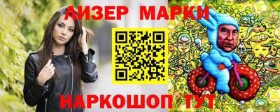 крисы Коммунар