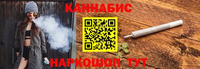 ГАЛЛЮЦИНОГЕННЫЕ ГРИБЫ Кимры
