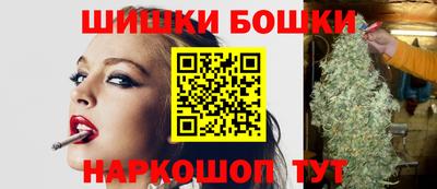 ГАЛЛЮЦИНОГЕННЫЕ ГРИБЫ Кимры