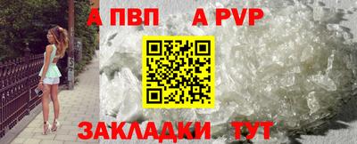 крисы Коммунар