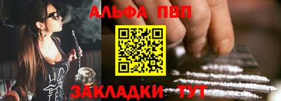 МДМА Кинель