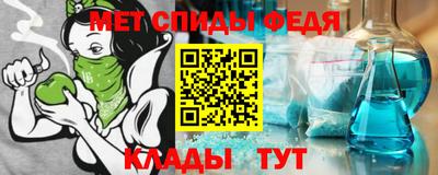 крисы Коммунар