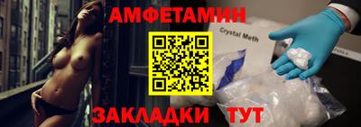 ГАЛЛЮЦИНОГЕННЫЕ ГРИБЫ Кимры