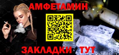 тгк Кингисепп