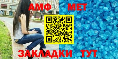 ГАЛЛЮЦИНОГЕННЫЕ ГРИБЫ Кимры