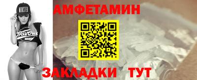 каннабис Комсомольск-на-Амуре