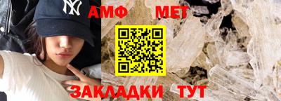 тгк Кингисепп