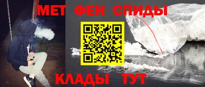 крисы Коммунар
