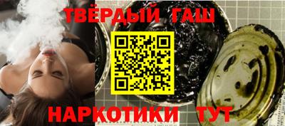 МДМА Кинель