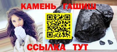 тгк Кингисепп