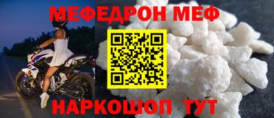 крисы Коммунар