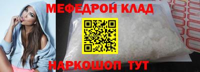 крисы Коммунар