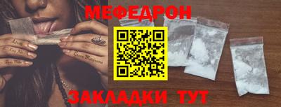 ГАЛЛЮЦИНОГЕННЫЕ ГРИБЫ Кимры