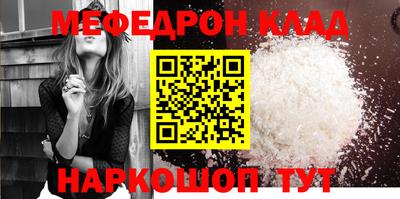 ГАЛЛЮЦИНОГЕННЫЕ ГРИБЫ Кимры