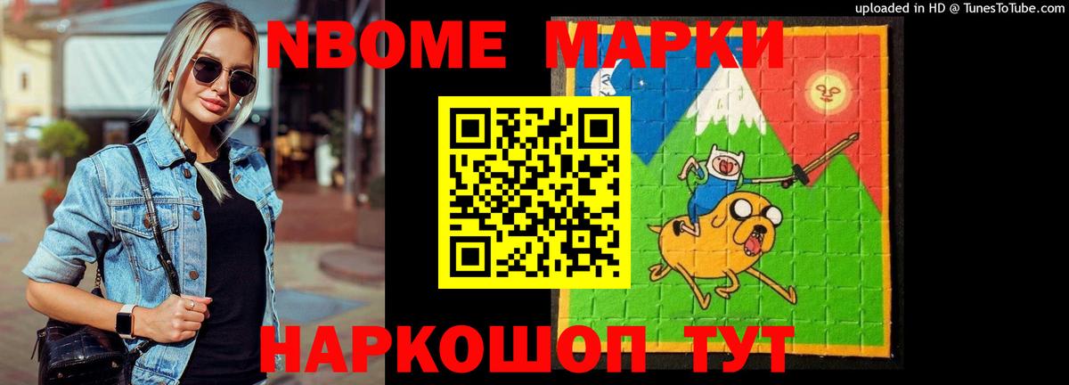 Лсд 25 экстази кислота  Вход с VPN  Кузнецк  Лсд 25 экстази кислота 
